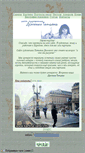 Mobile Screenshot of kartina.velsi.info